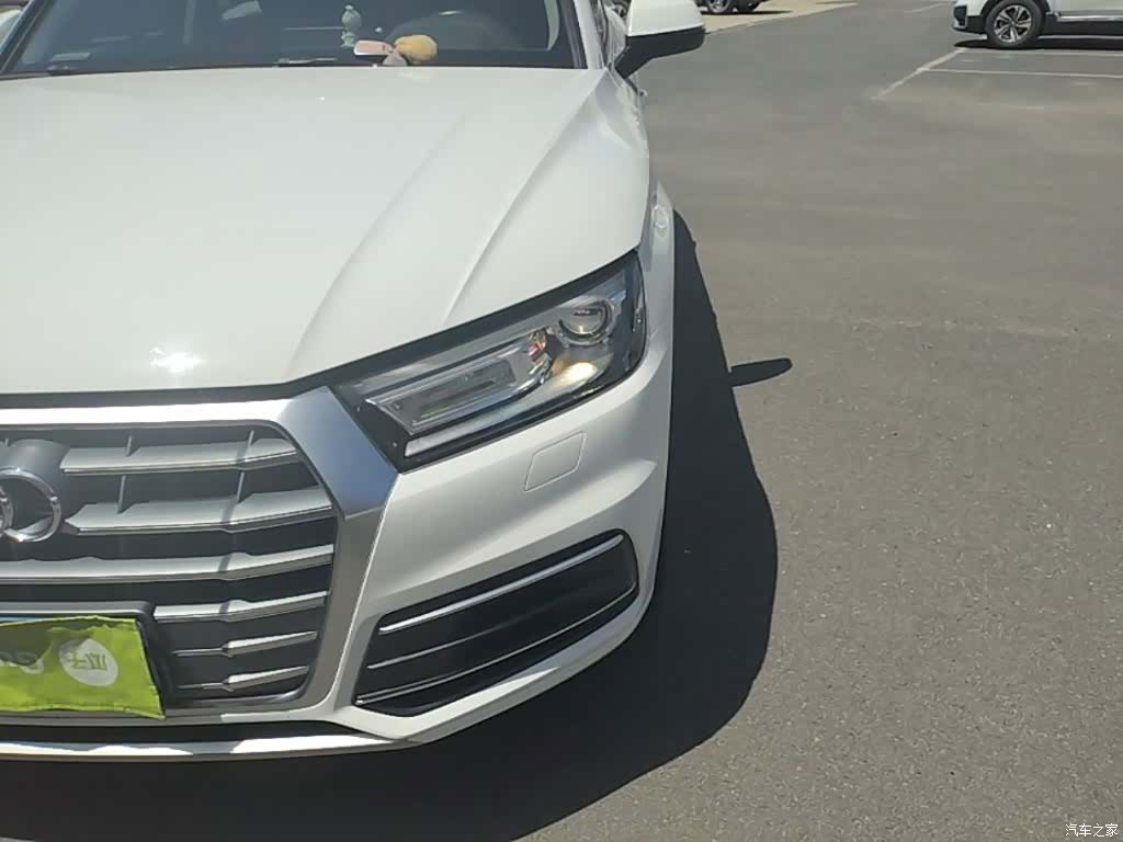 Audi Q5L, 2020 24