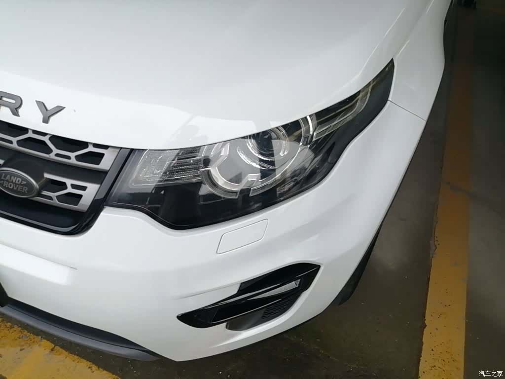 Land Rover Discovery, 2017 24