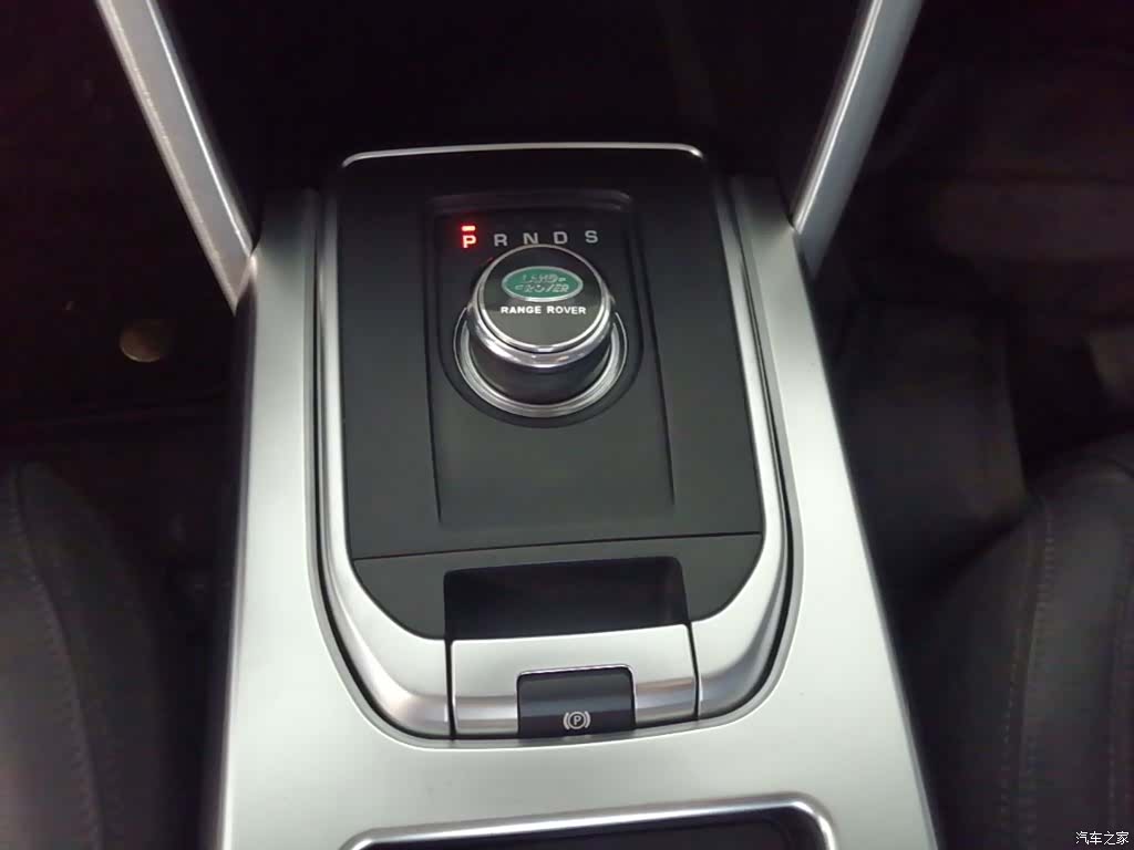 Land Rover Discovery, 2017 14