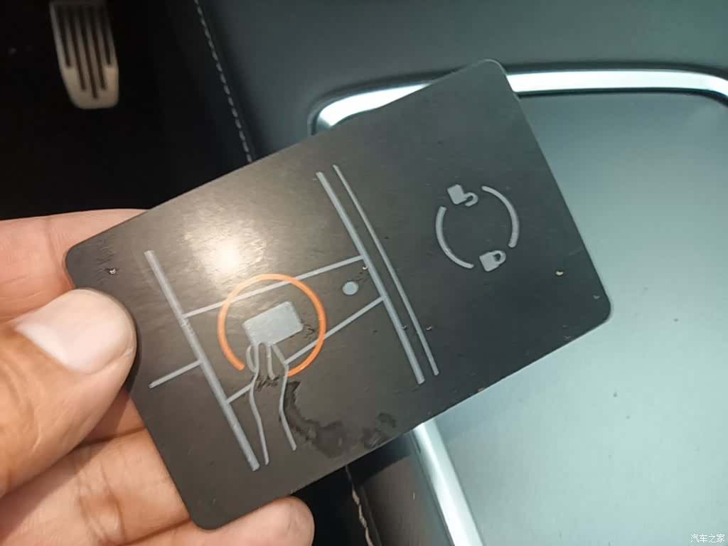 Tesla Model Y, 2022 9