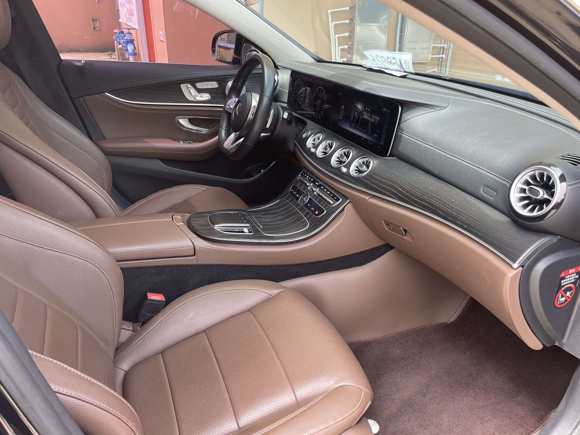 Mercedes-Benz E-Class, 2020 8