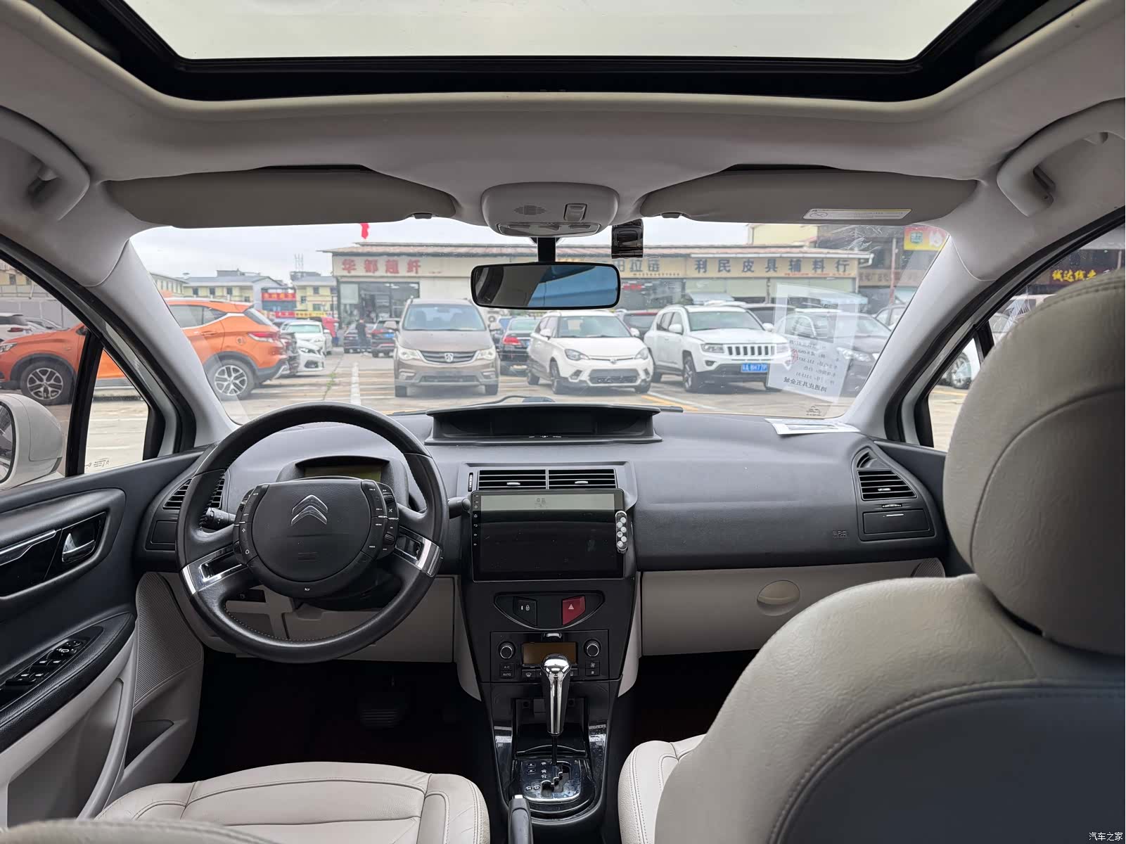 Citroen VTS, 2014 12