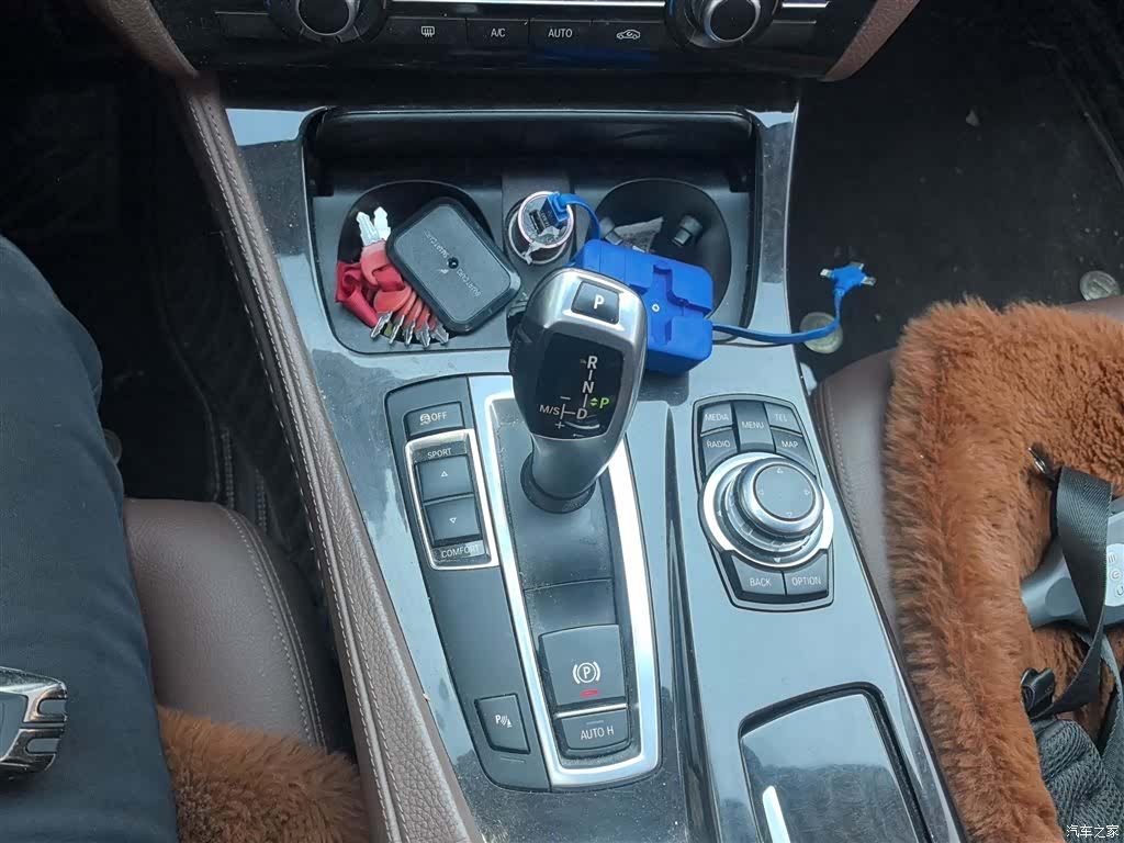 BMW 5 Series, 2016 11
