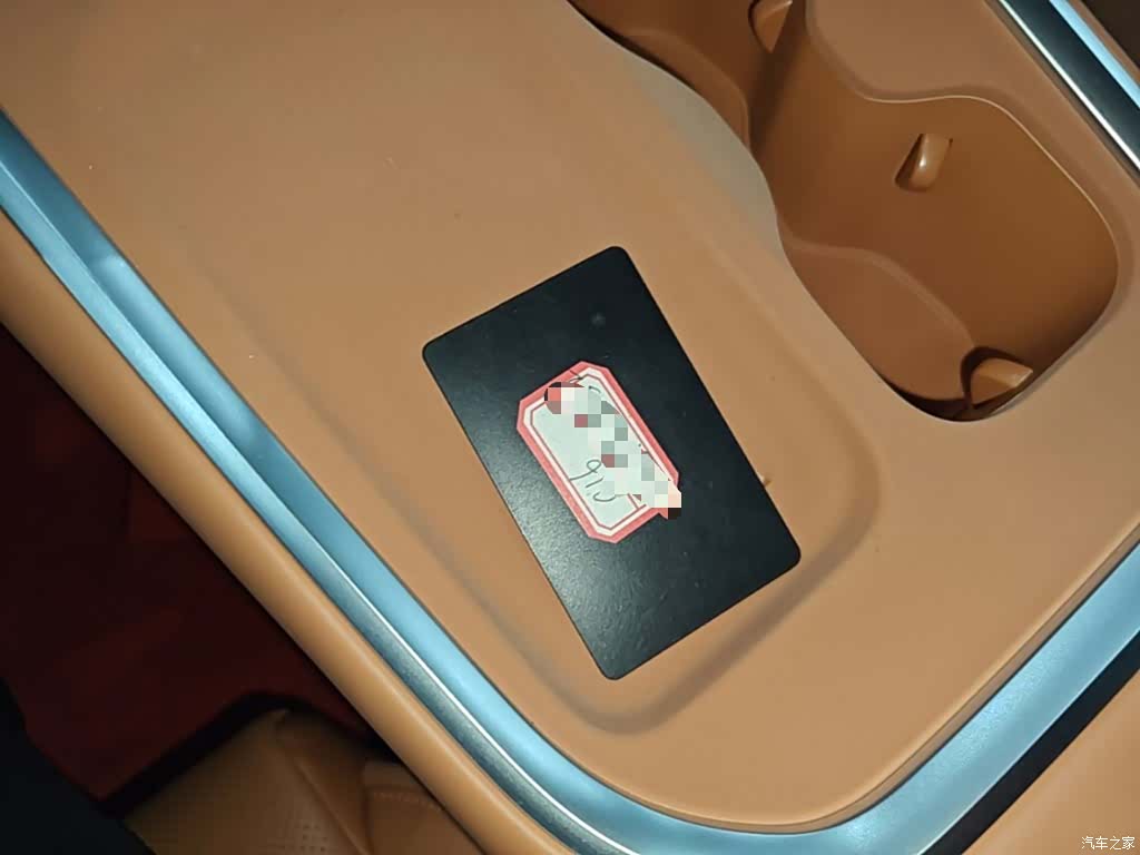 Leapmotor C16, 2025 9