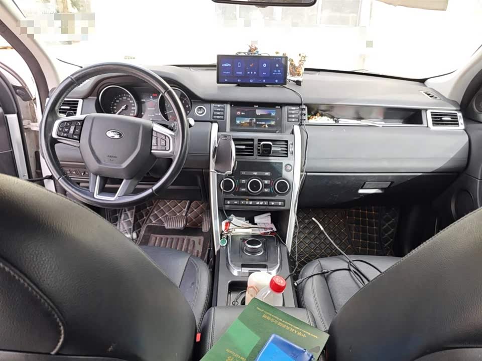 Land Rover Discover Shenxing