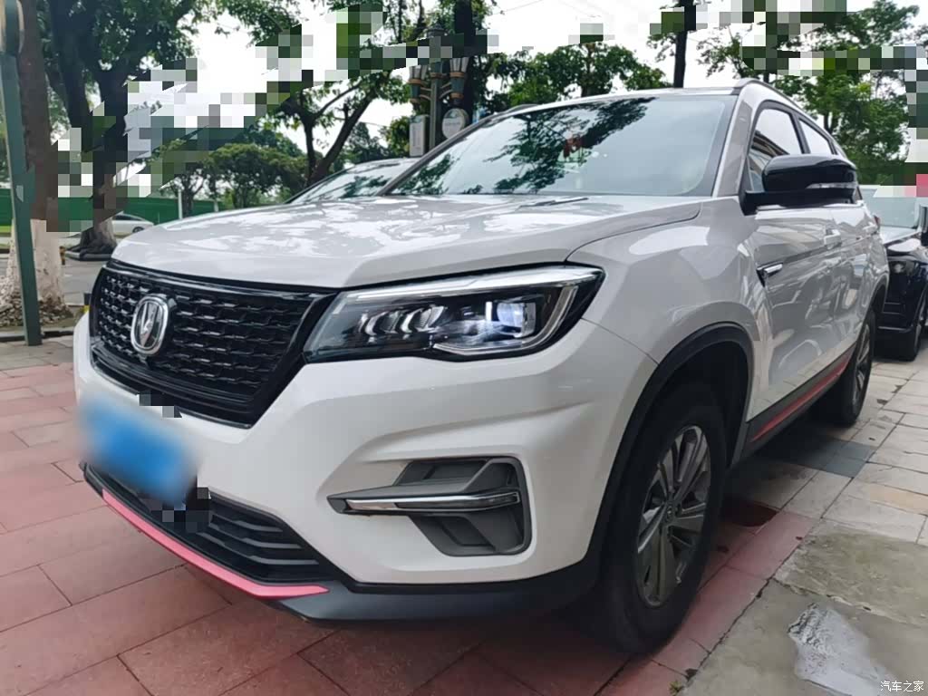 Changan CS75, 2021 1