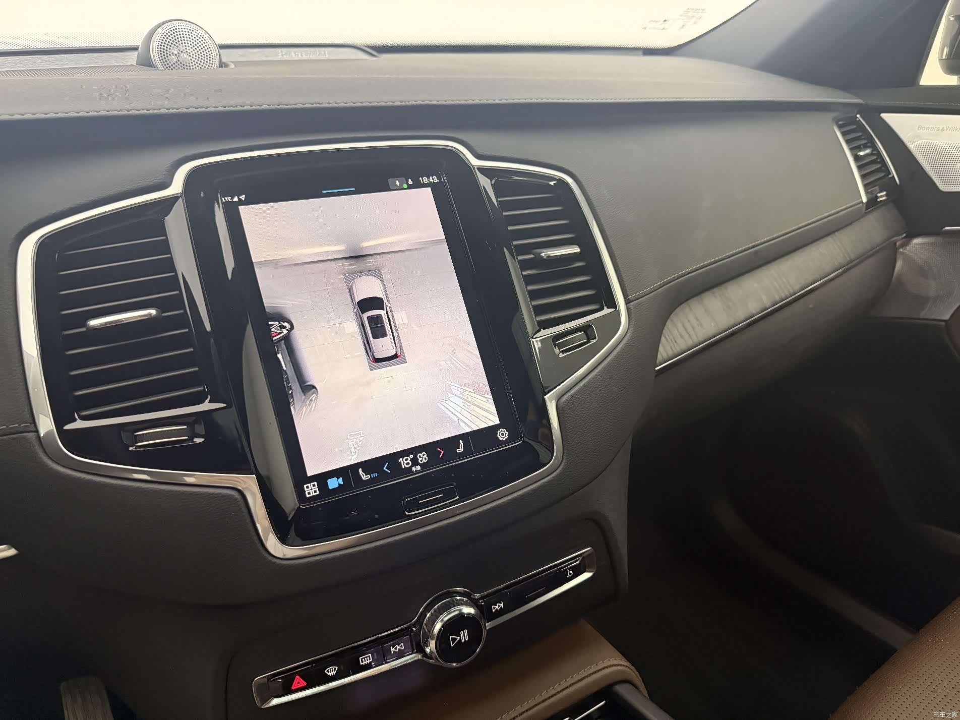 Volvo XC90, 2024 10