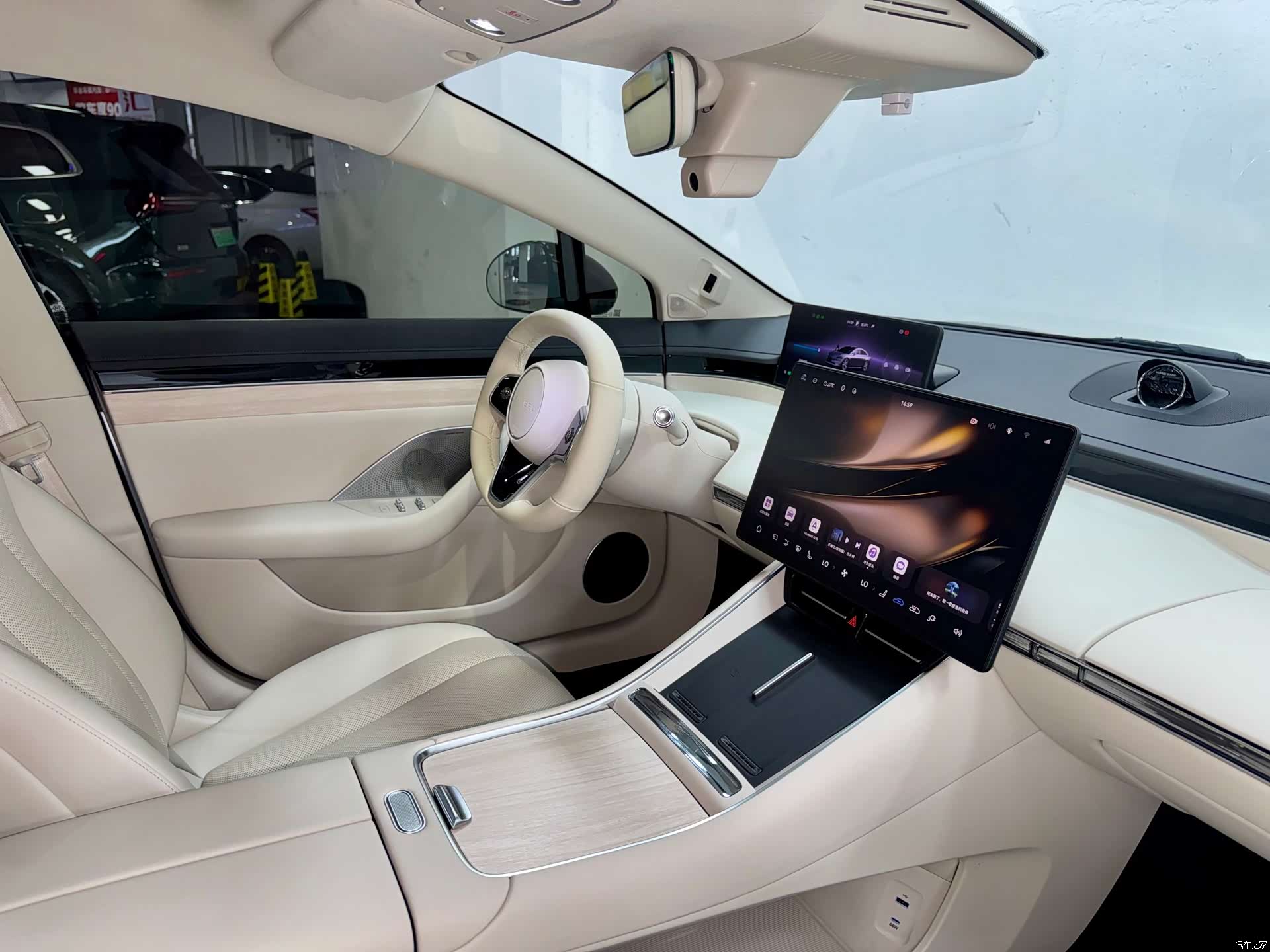 Luxeed S7, 2024 11