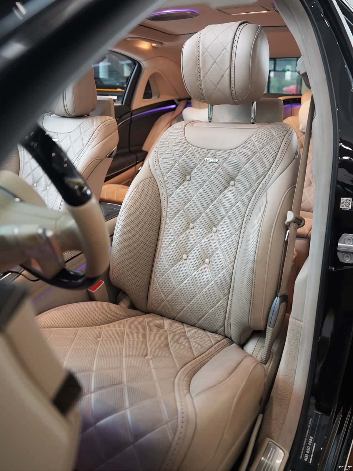 Maybach S-Class, 2018 12