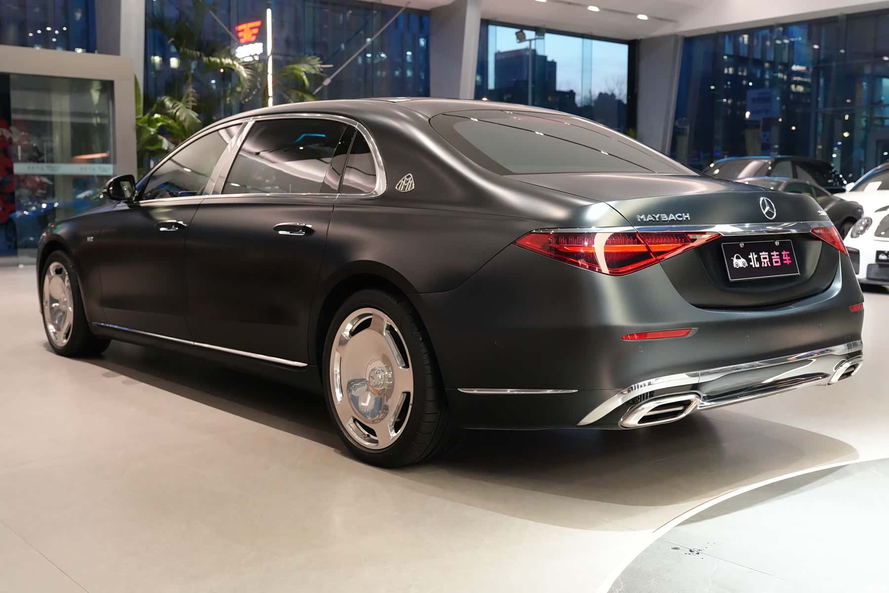 Maybach S-Class, 2023 6