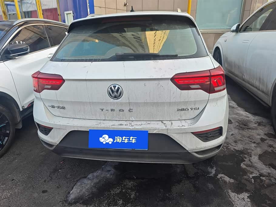 Volkswagen T-ROC exploring Songs