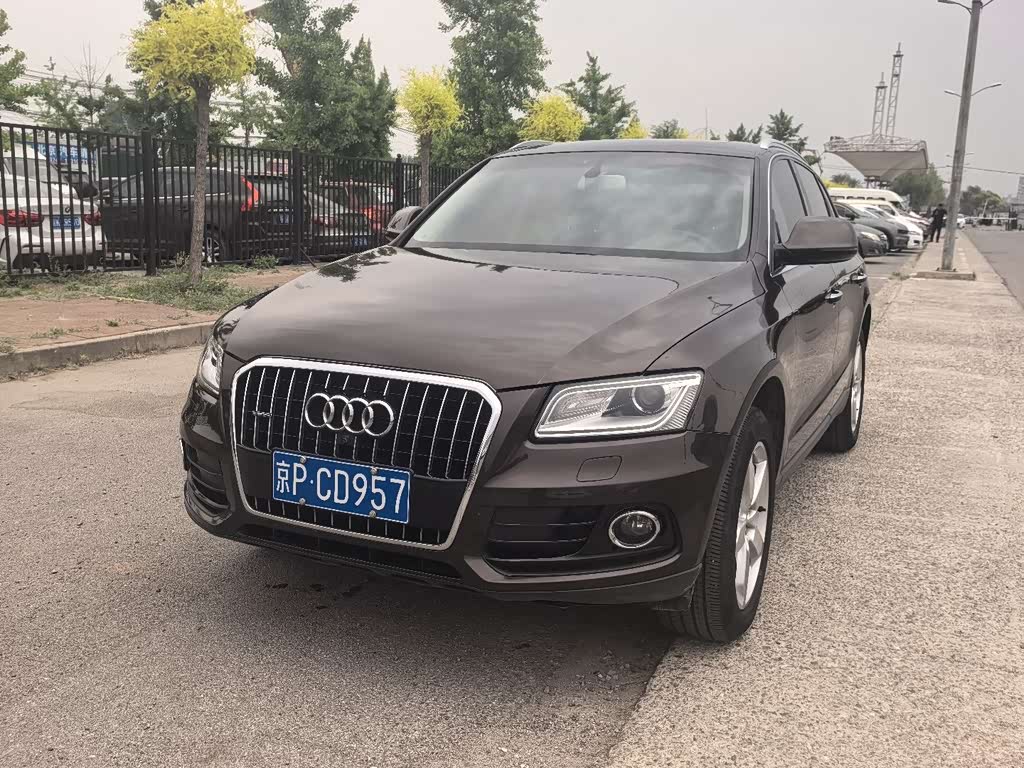 Audi Q5