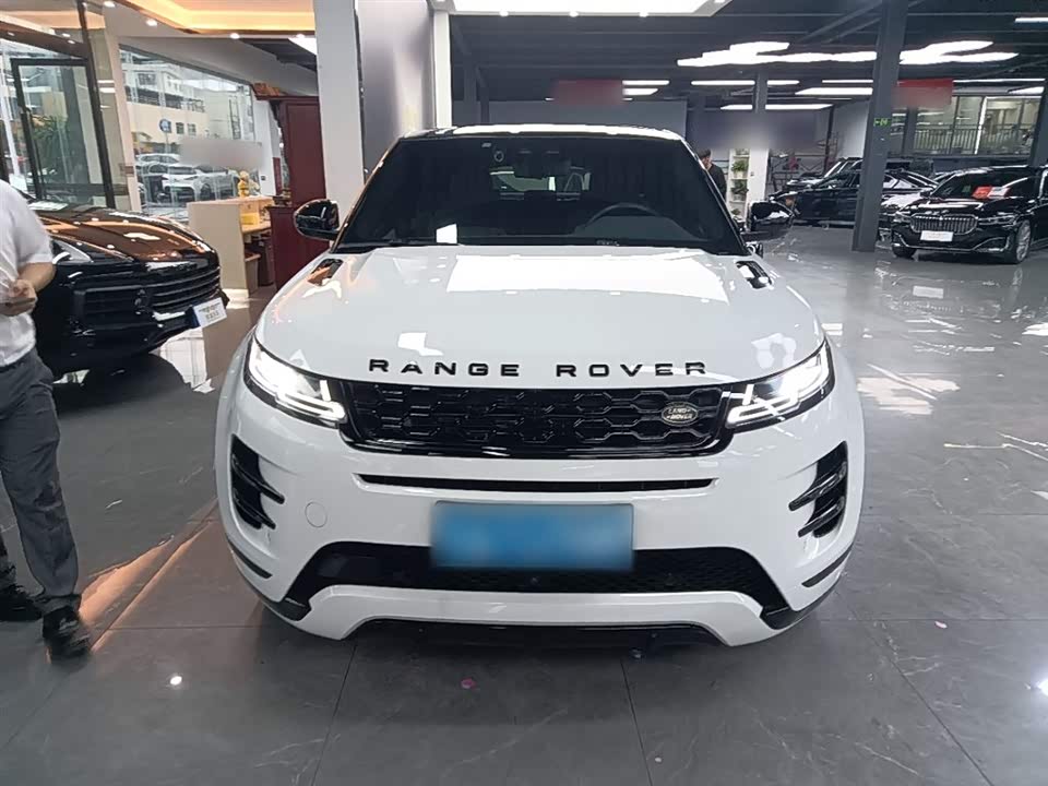 Land Rover Range Rover Aurora
