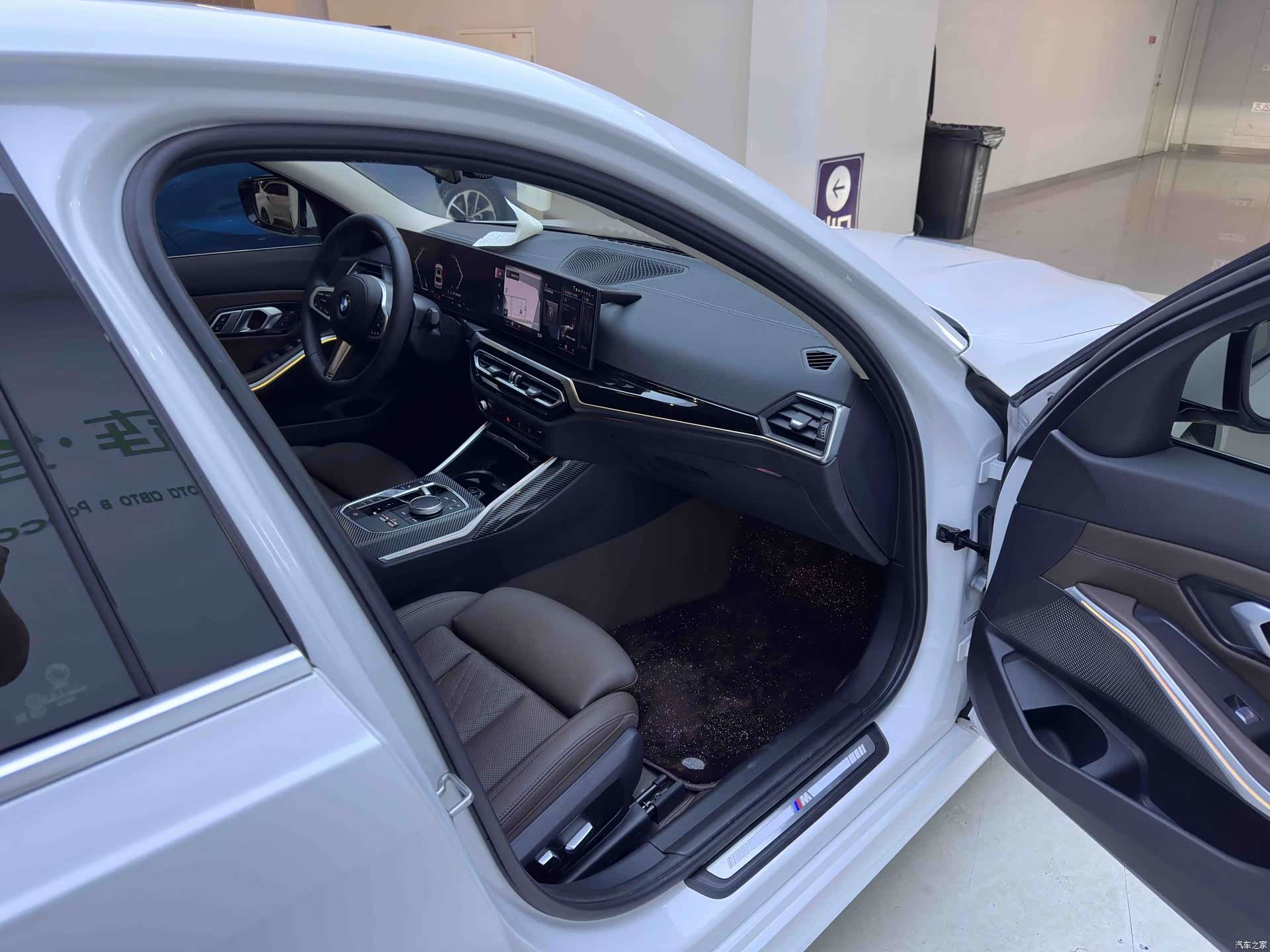 BMW 3 Series, 2023 11