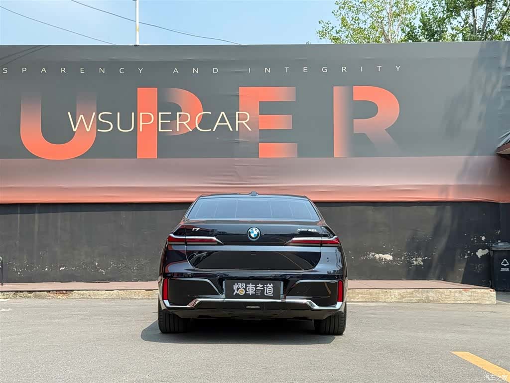 BMW i7, 2025 4