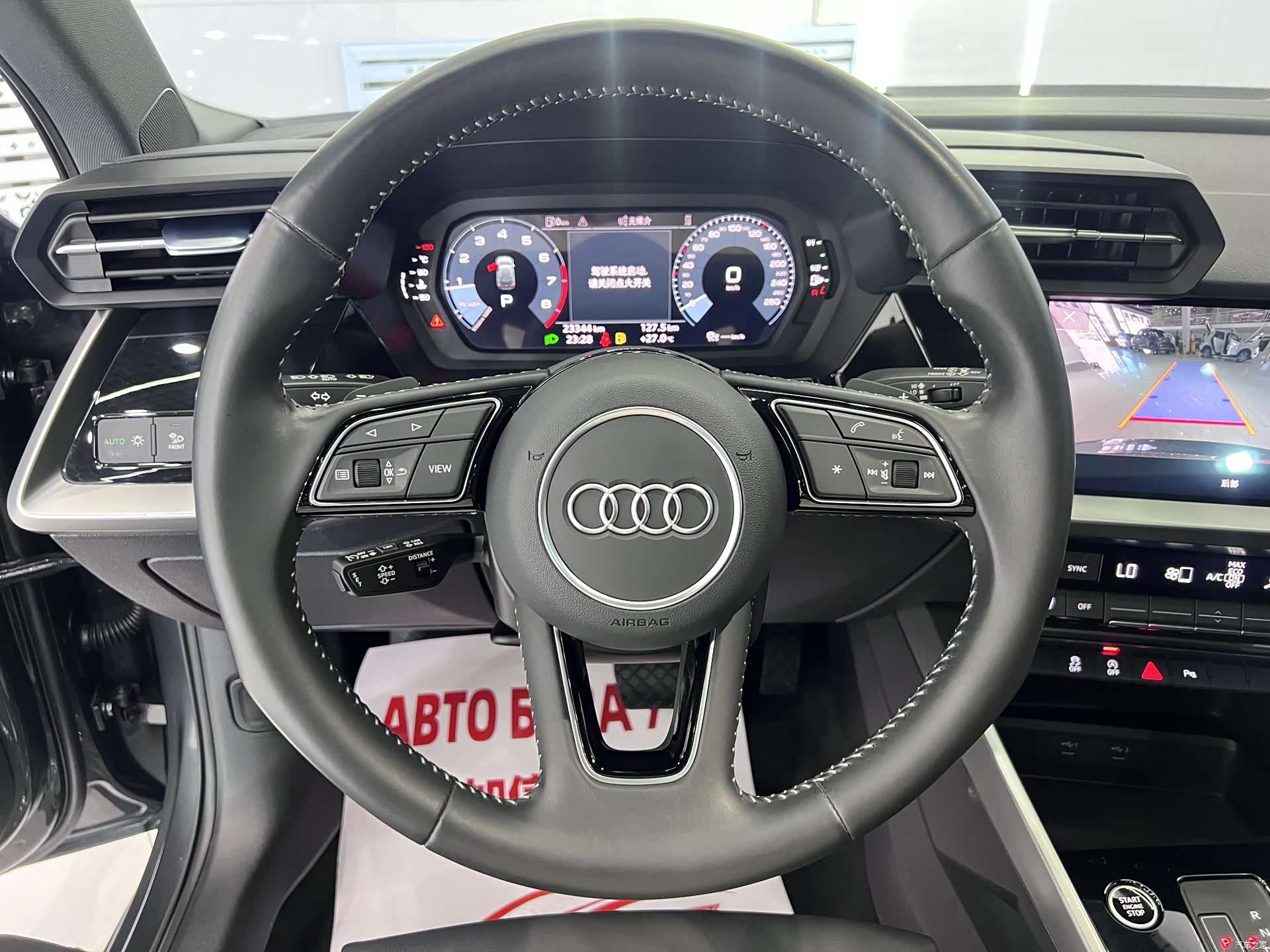 Audi A3, 2022 12