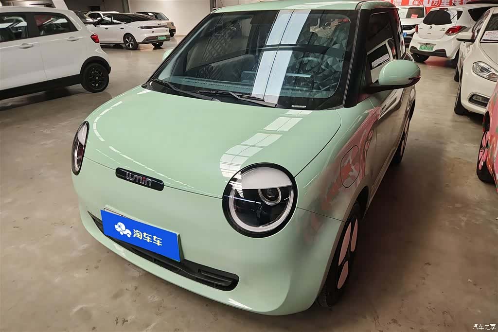 Changan Lumin, 2023 1