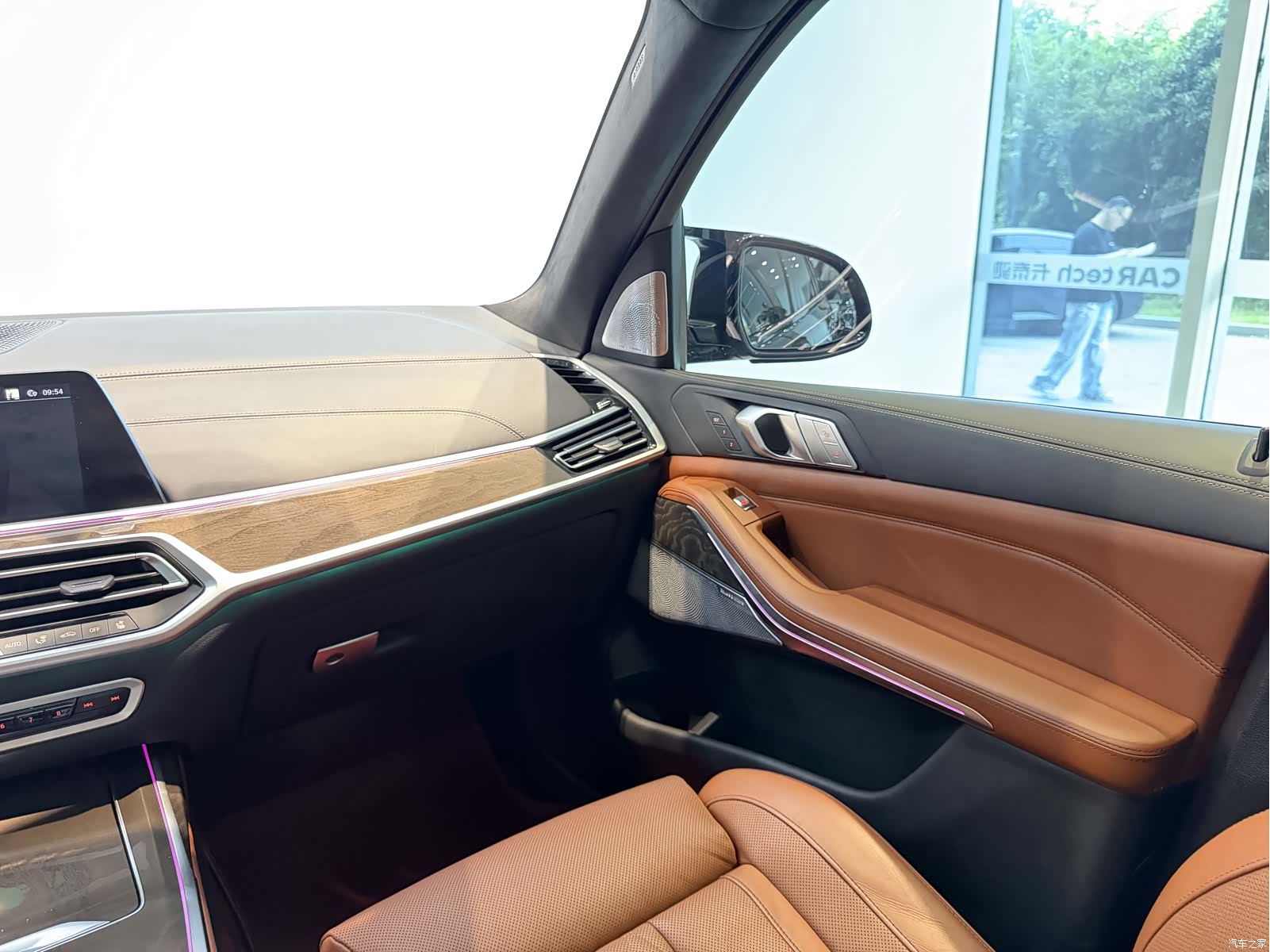 BMW X7, 2022 19