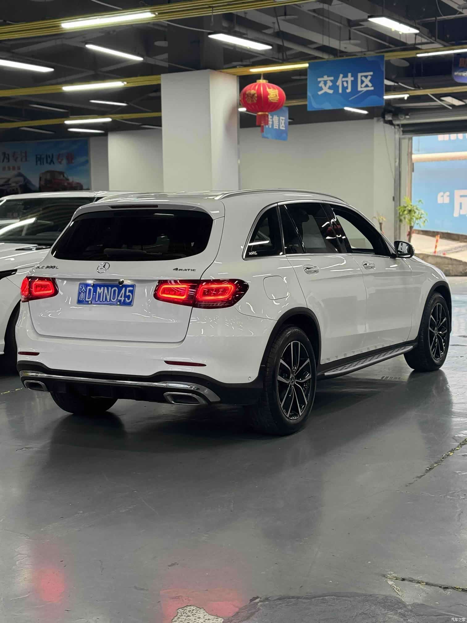 Mercedes-Benz GLC, 2022 7