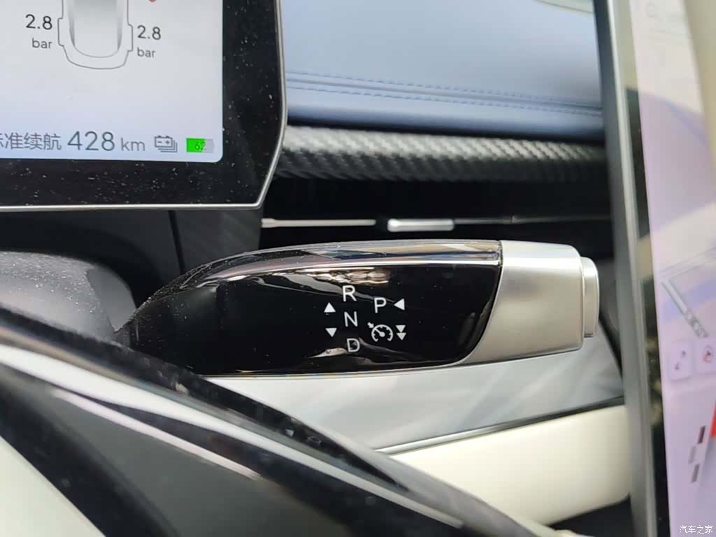Neta GT, 2023 14