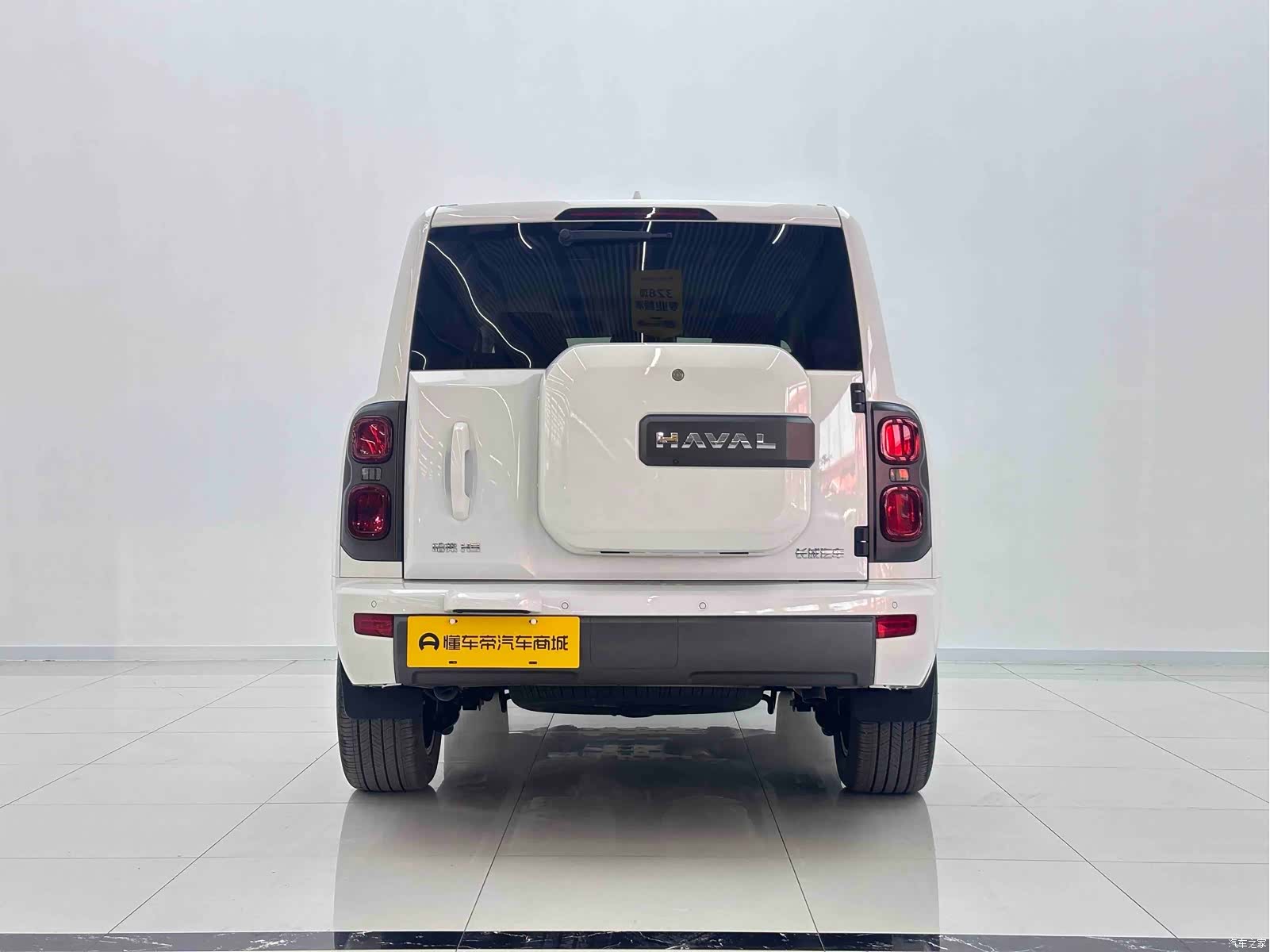 Haval H9, 2025 6