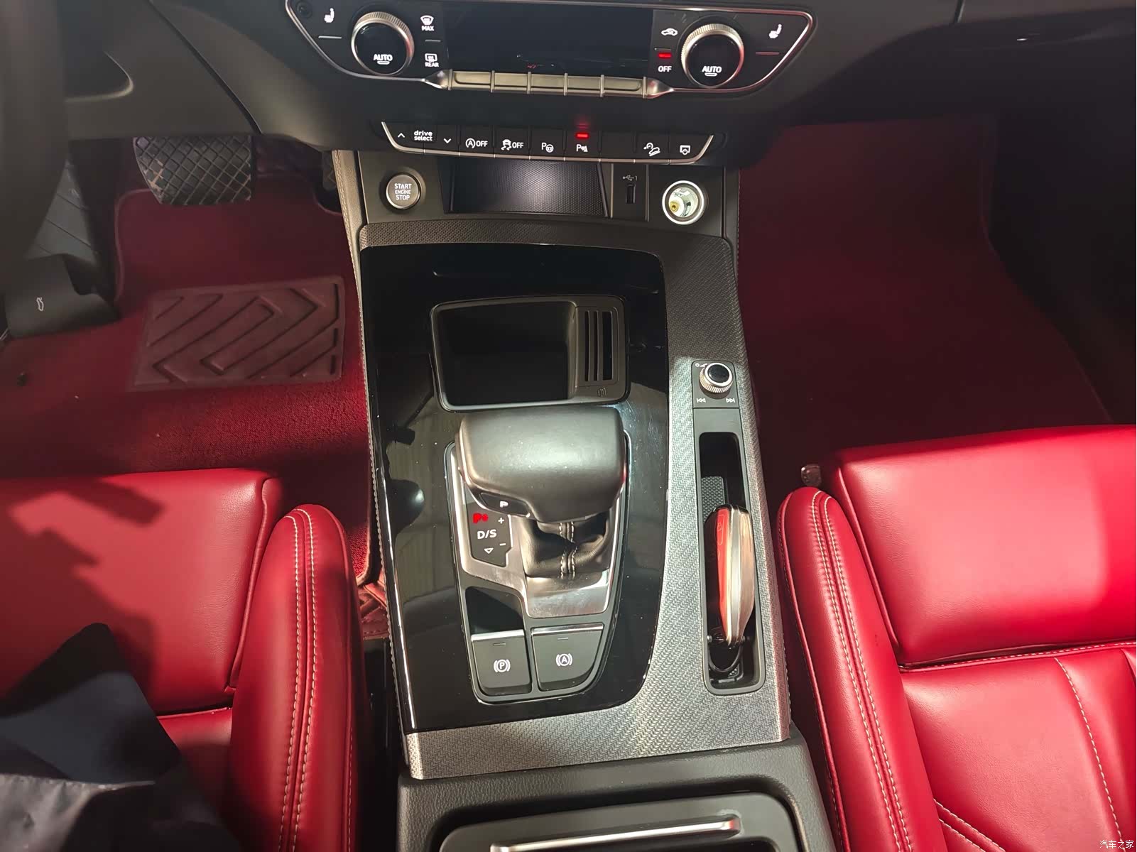 Audi Q5L, 2023 9