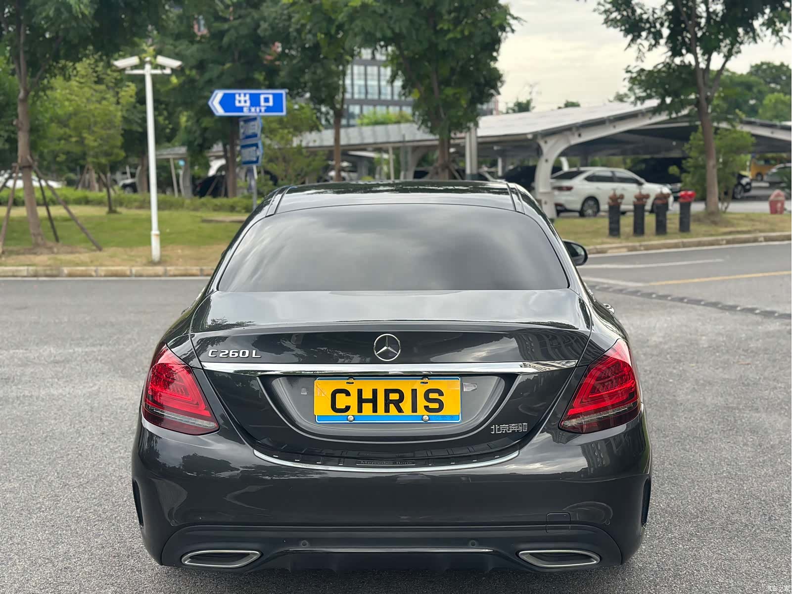 Mercedes-Benz C-Class, 2021 9
