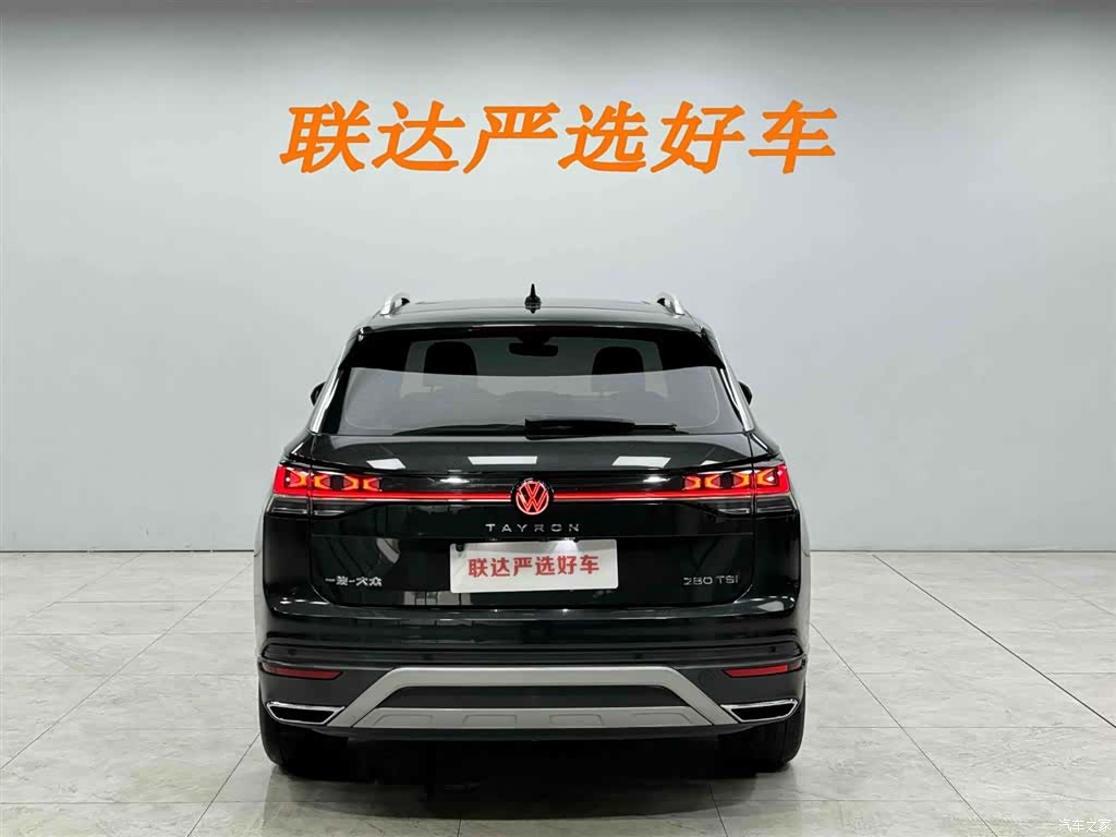 Volkswagen Tayron, 2023 25
