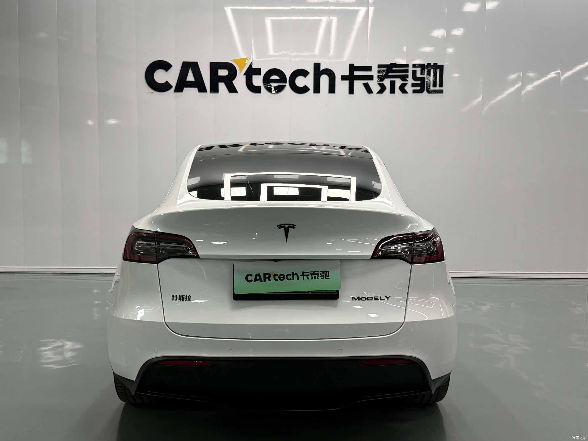 Tesla Model Y, 2021 17