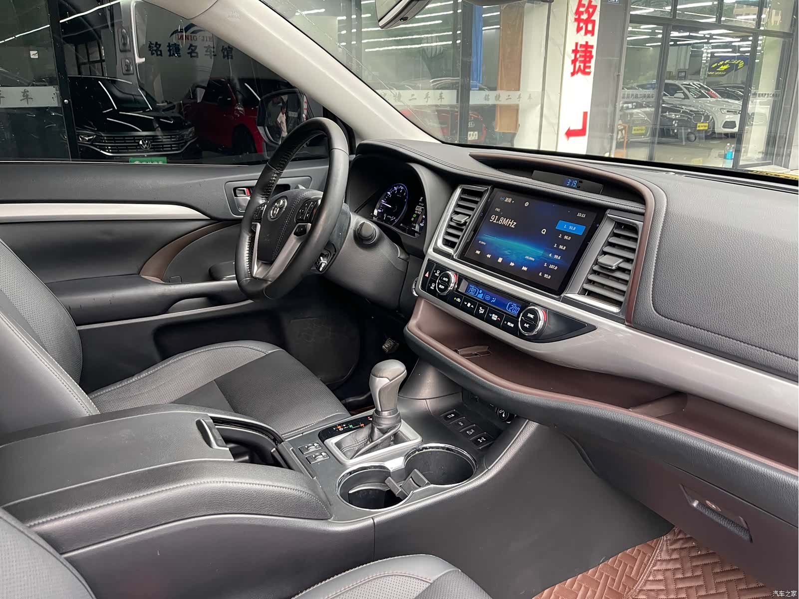Toyota Highlander, 2020 16