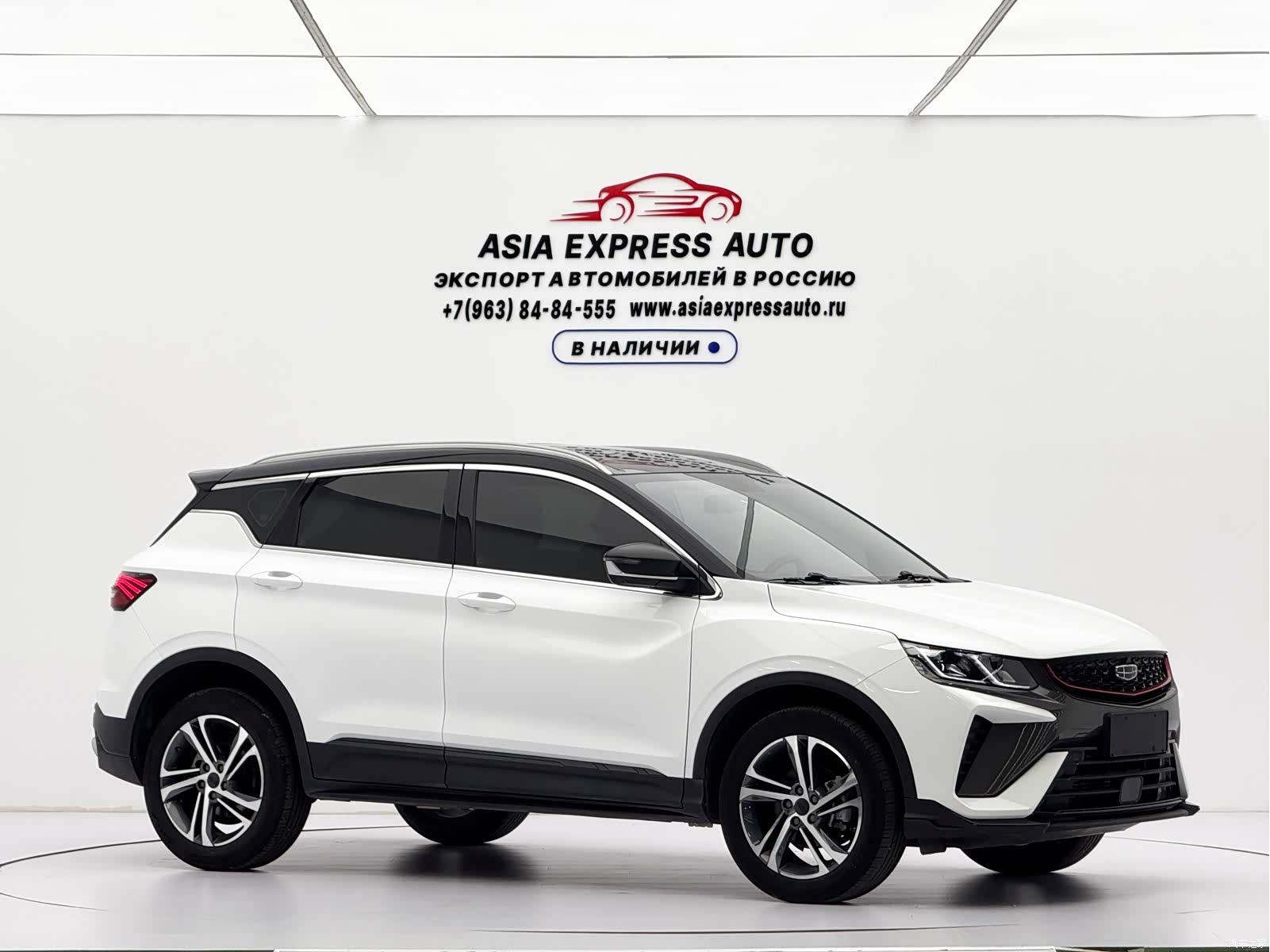 Geely Coolray, 2021 3