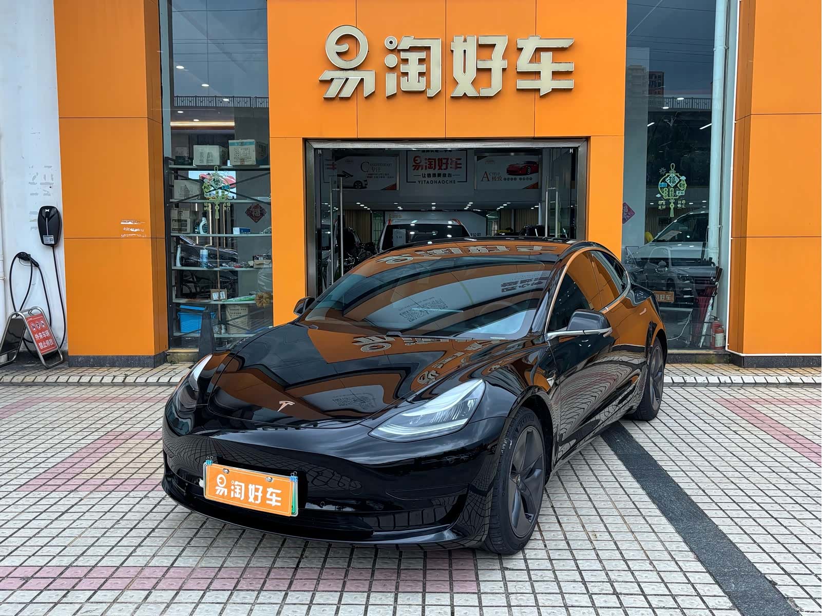 Tesla Model 3, 2020 1