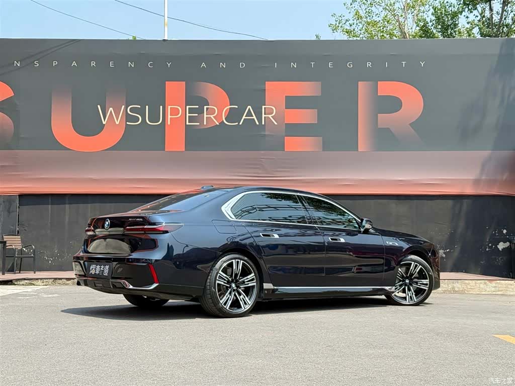 BMW i7, 2025 3