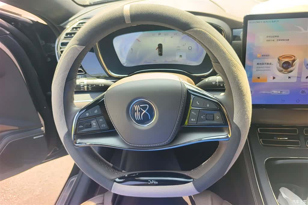 BYD Han, 2022 14