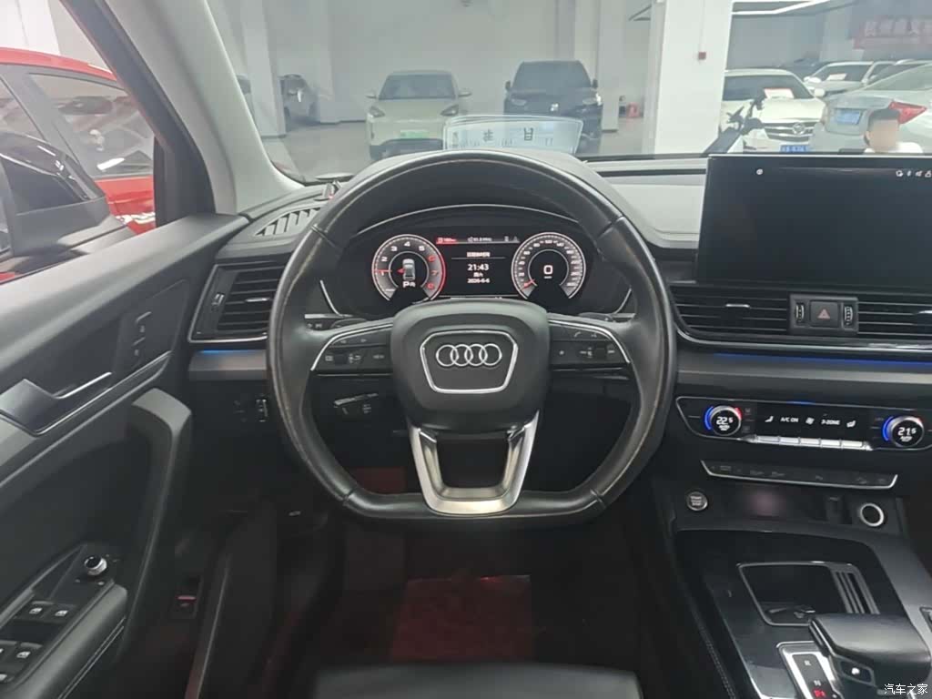 Audi Q5L, 2022 11