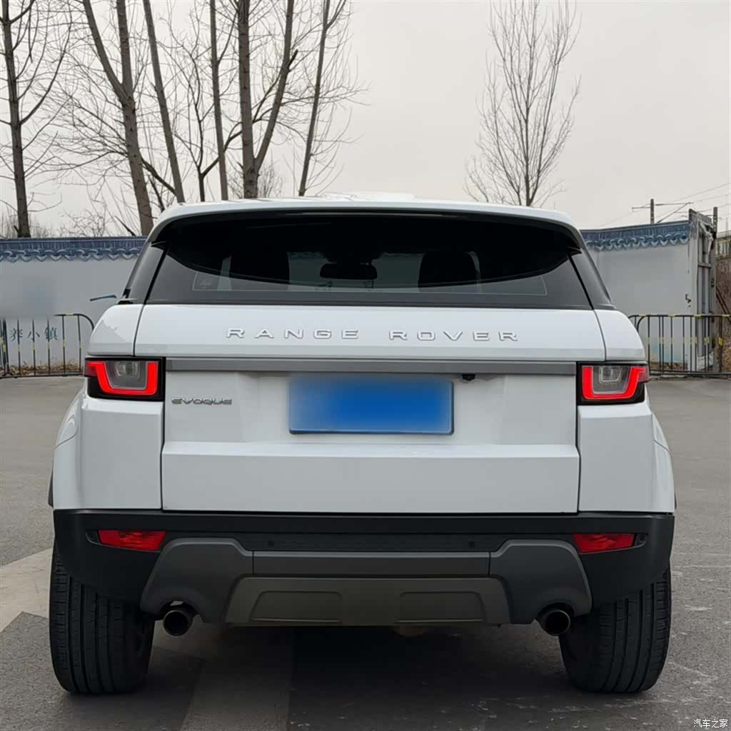 Land Rover Range Rover, 2016 23