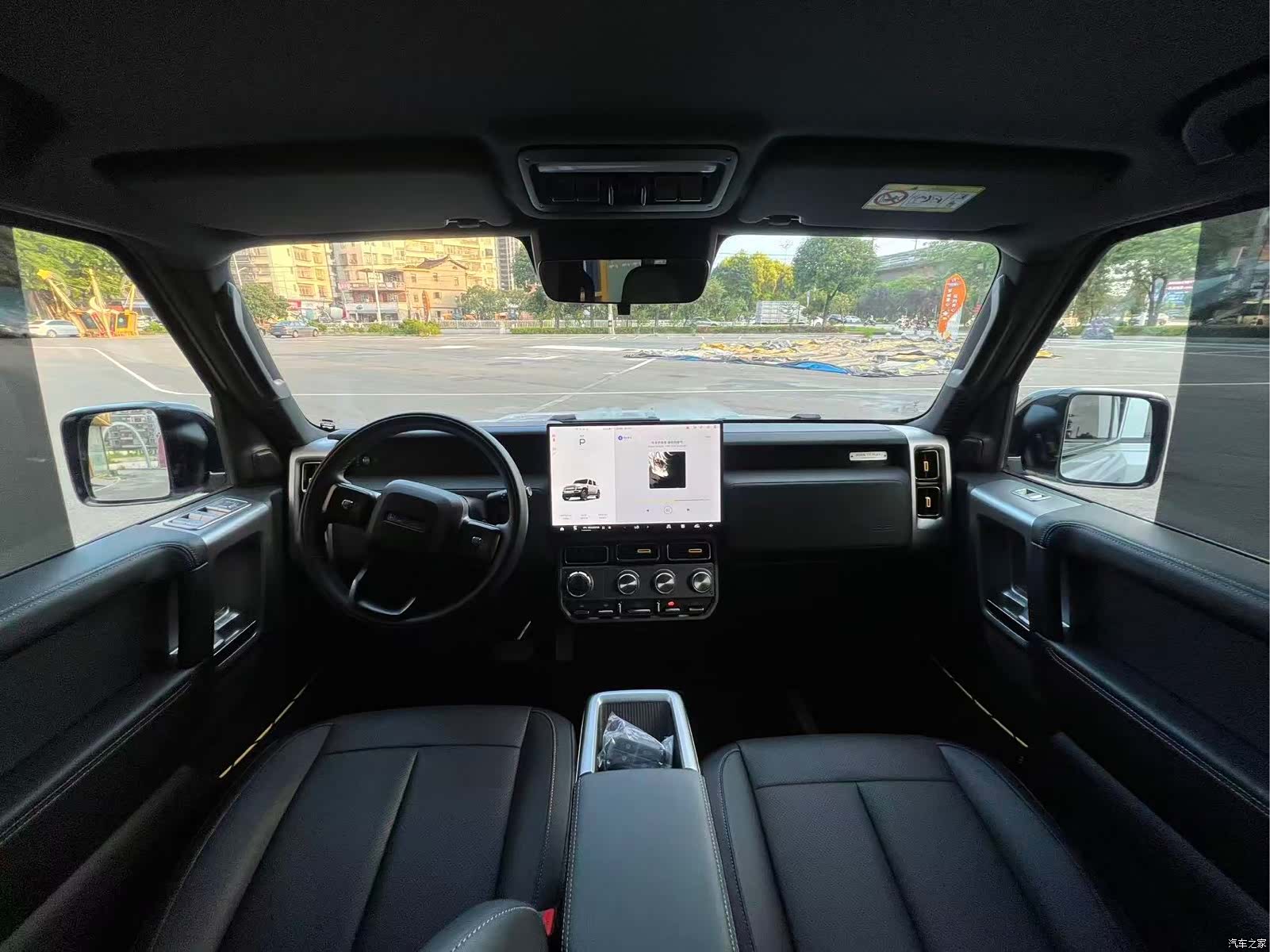 Chery V23, 2025 все фото