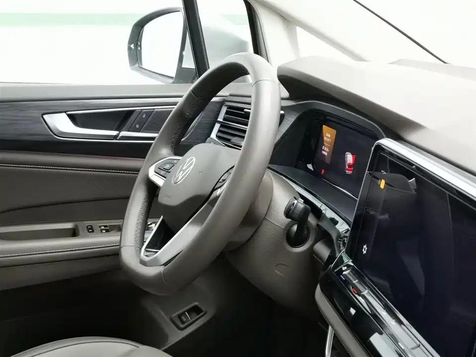 Volkswagen Weiran