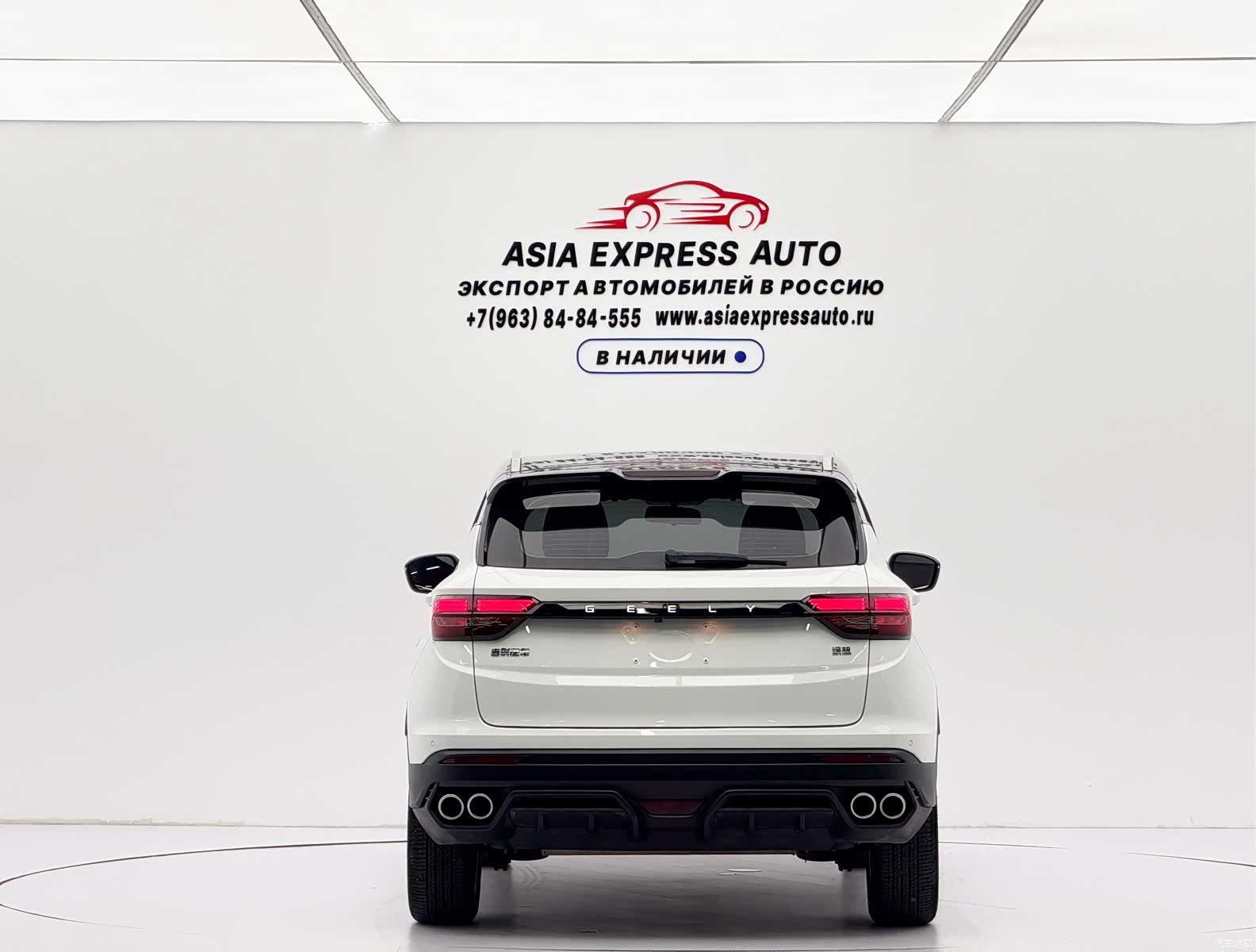Geely Coolray, 2021 все фото