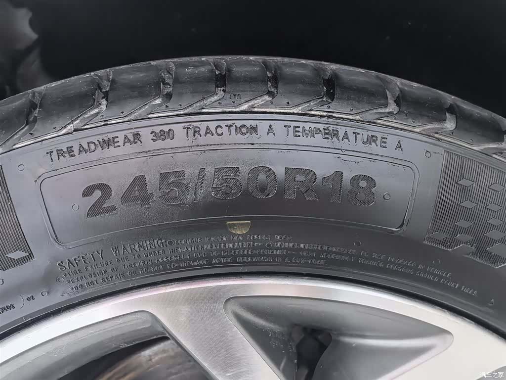 BMW X4, 2016 24