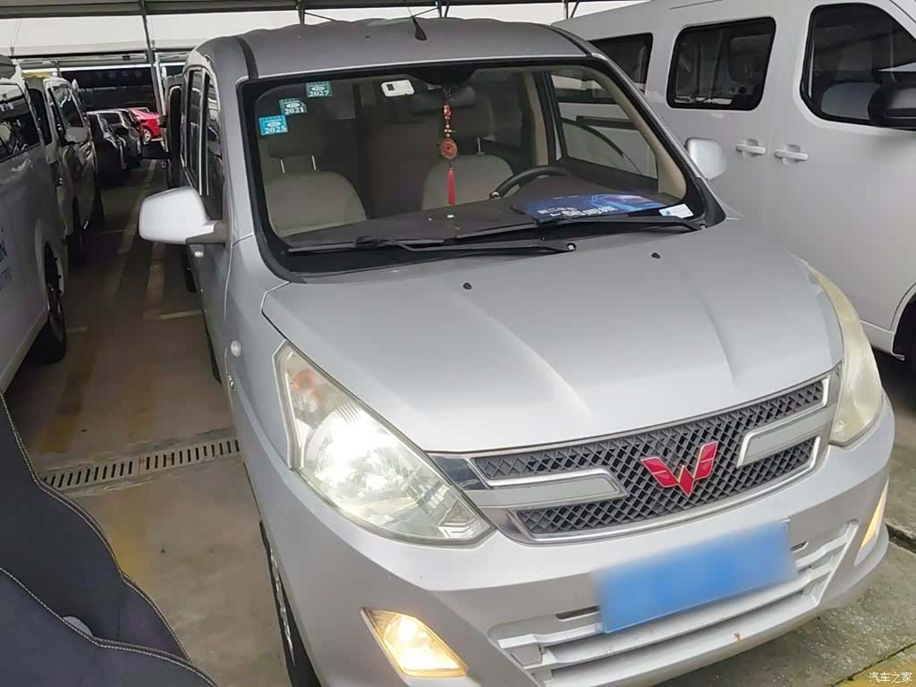 Wuling V, 2017 4