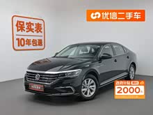 Դ 2019 430PHEV 춯Ӣ