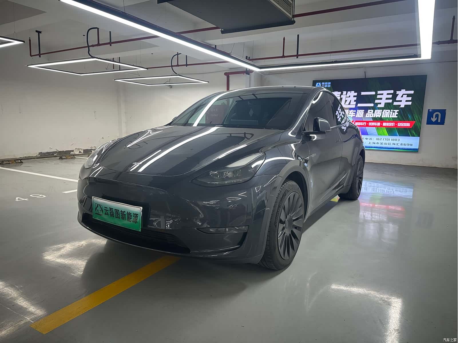 Tesla Model Y, 2024 1
