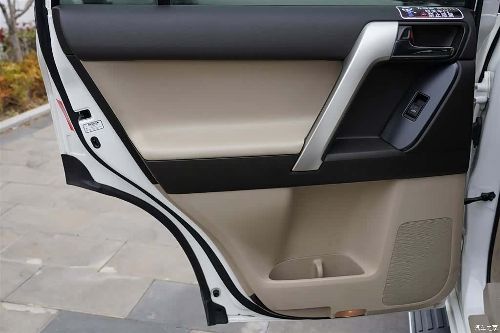 Toyota Prado, 2013 20