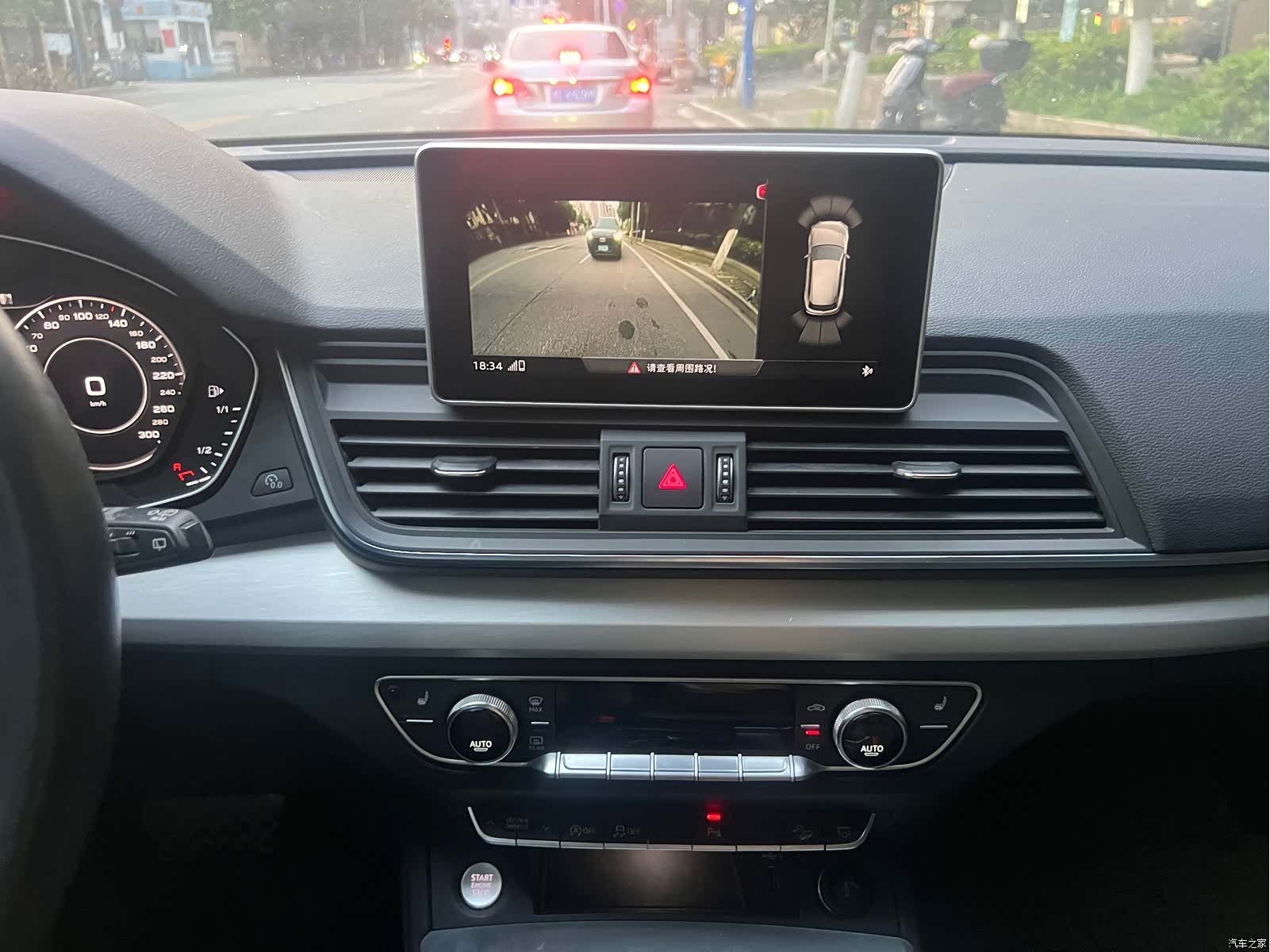 Audi Q5L, 2021 24
