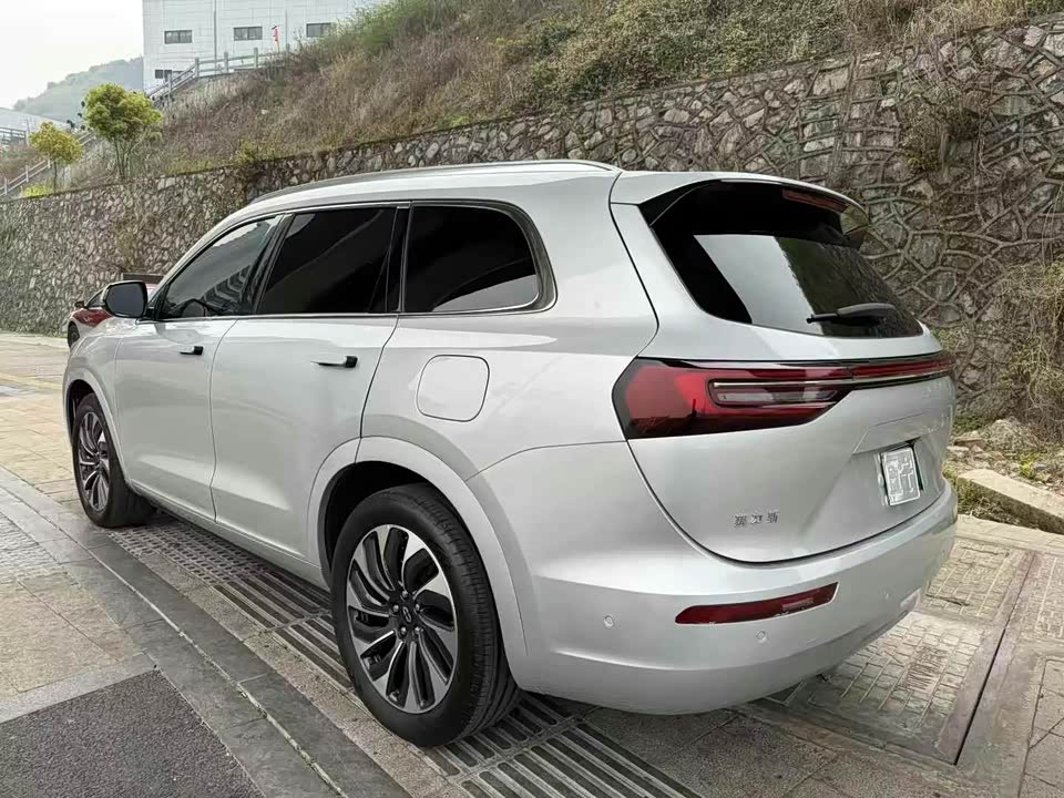 AITO Ask the world M7