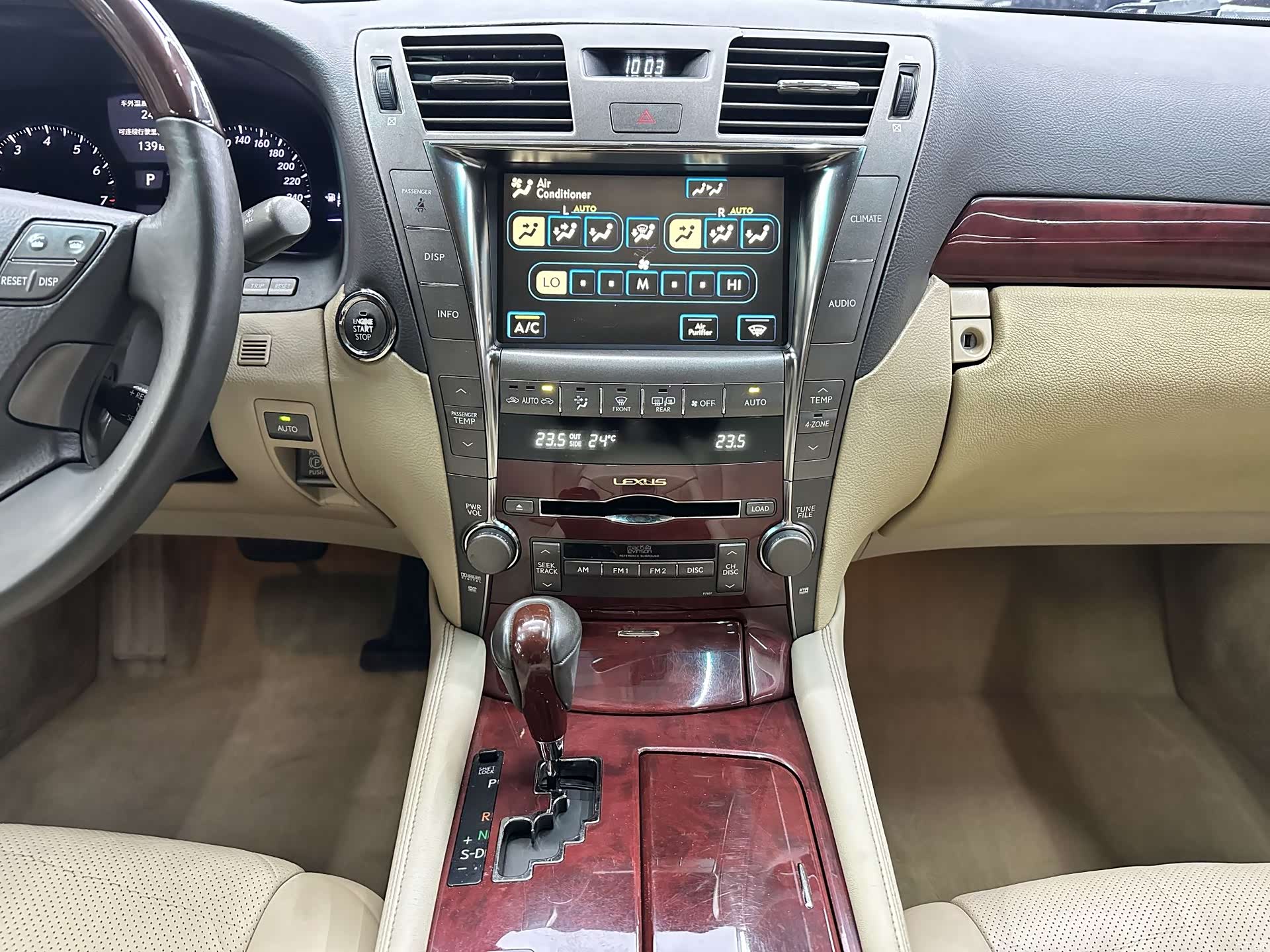 Lexus LS, 2007 20