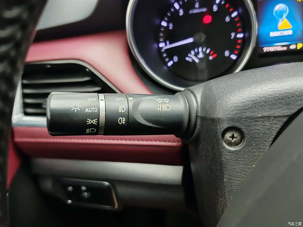 Haval H6, 2019 21