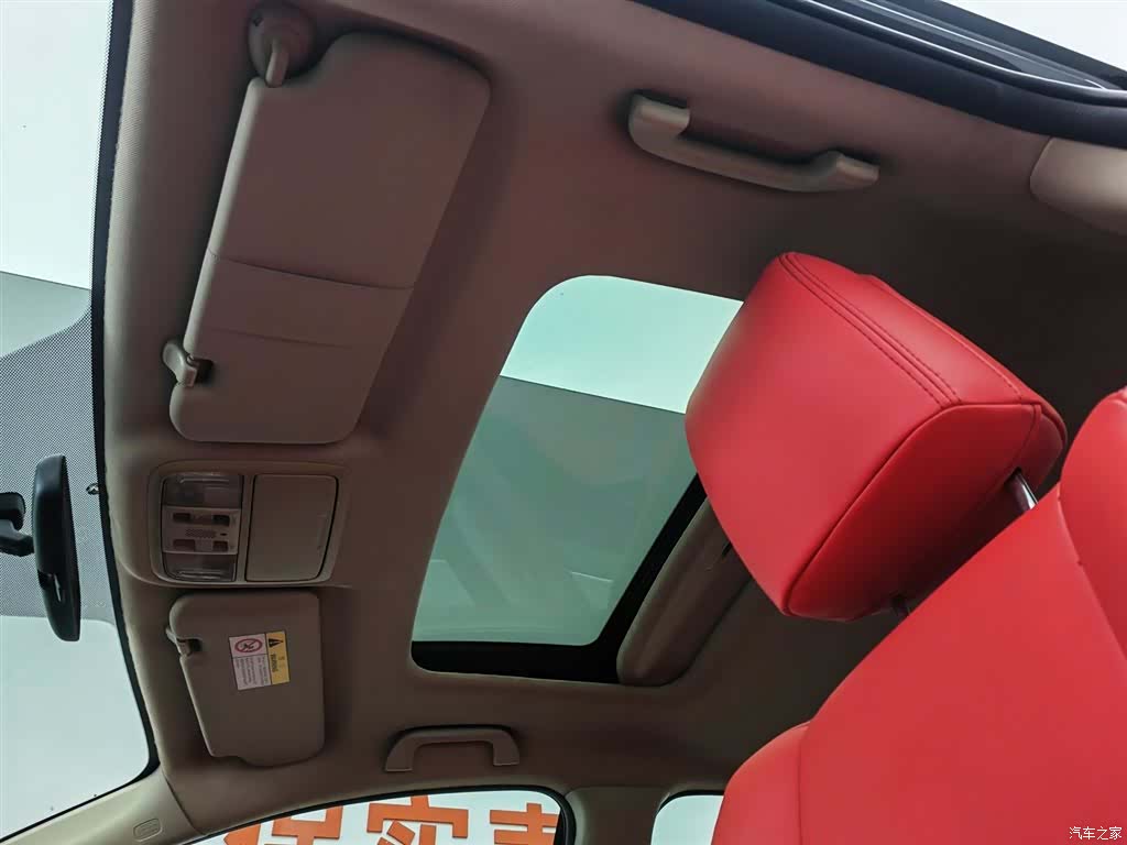 Honda CR-V, 2016 14