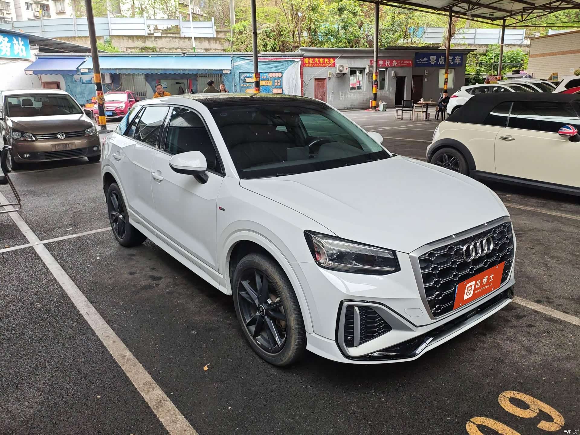Audi Q2L, 2023 2